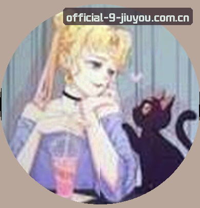 王磊