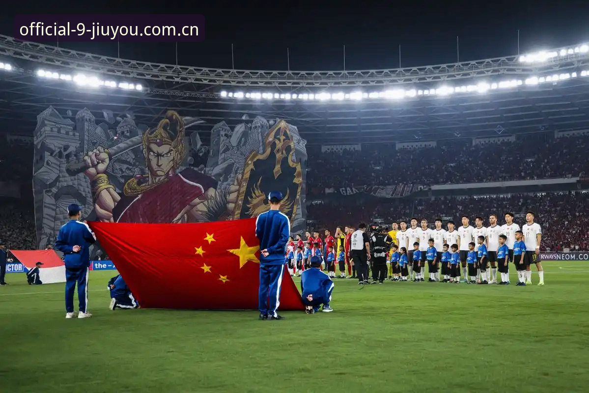 九游娱乐手机版 世界杯扩军66队操作教程:中国男足重返舞台的绝佳机会解析